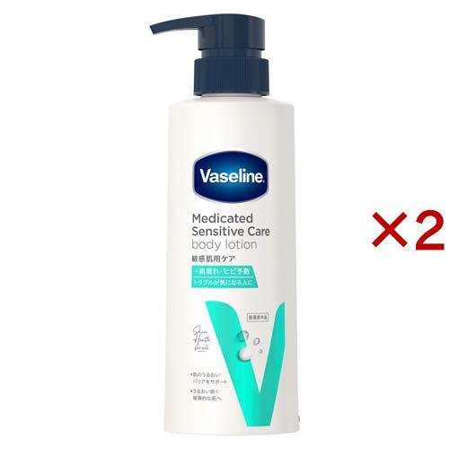 ヴァセリン メディケイティッド センシティブケア ボディローション