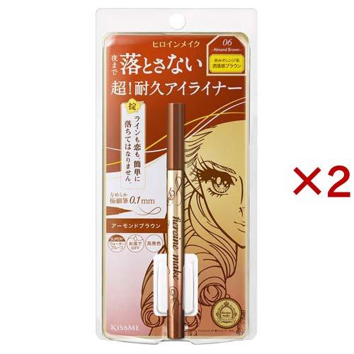 ヒロインメイクSP プライムリキッドアイライナー リッチキープ06 ( 0.4ml×2セット )/ ヒロインメイク | 