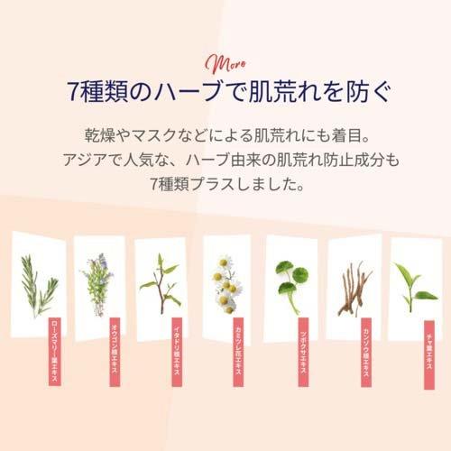 ルルルン ハイドラ V マスク ( 7枚入×6セット )/ ルルルン(LuLuLun