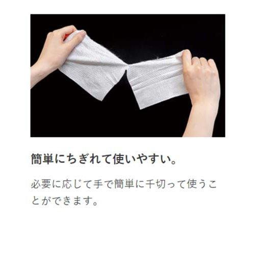 スキンクオール ( 24枚入×6セット ) : 爽快ドラッグ - 通販