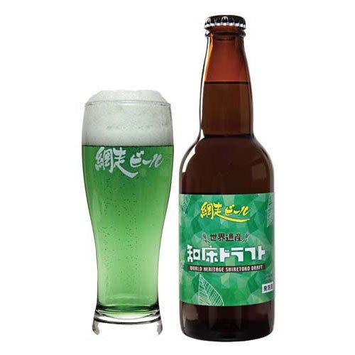 知床ドラフト ( 24本入×2セット(1本330ml) )/ 網走ビール : 爽快