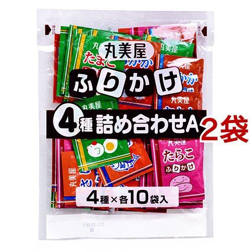 丸美屋 ふりかけ4種詰め合わせ 業務用 ( 2.5g*40食入*2コセット 丸美屋 ふりかけ4種詰め合わせ 業務用 ( 2.5g*40食入*2コセット
