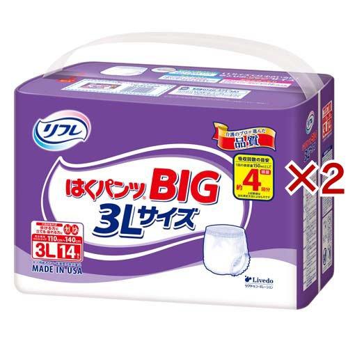 リフレ はくパンツ BIG 3Lサイズ ( 14枚入×2セット )/ リフレはく