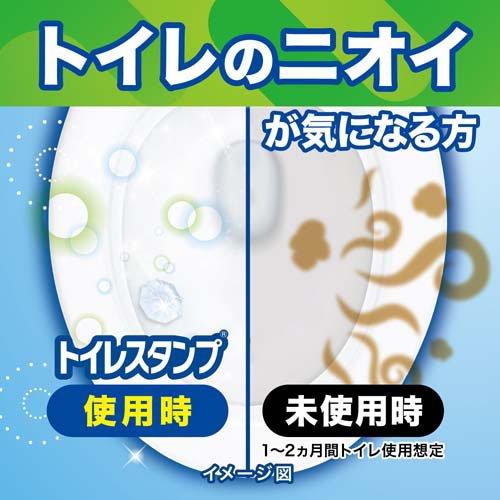 スクラビングバブル トイレスタンプ 消臭成分in クリアジャスミンの