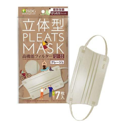 立体型プリーツマスク ぴったりフィット グレージュ ( 7枚入×200セット )/ 医食同源ドットコム_1