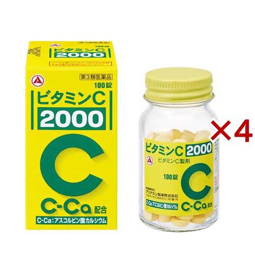 第3類医薬品)ビタミンC「2000」 ( 100錠入×4セット ) : 爽快ドラッグ 