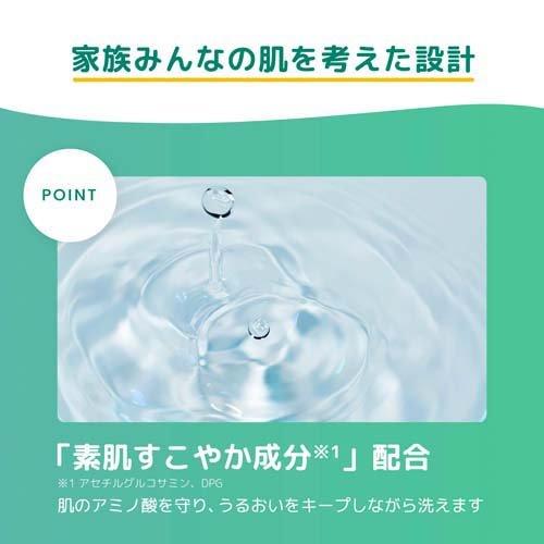 ナイーブ 泡で出てくるボディソープ うるおいタイプ 詰替用 大容量 ( 1500ml×6セット )/ ナイーブ｜soukai｜04