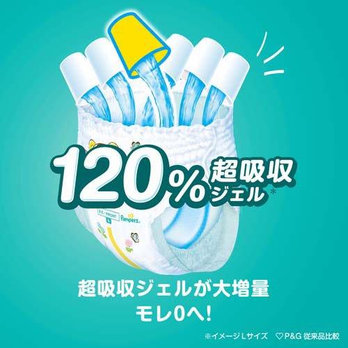 パンパース パンツ オムツ さらさらケア たっち Mサイズ 6〜12kg ( 4個