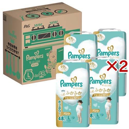 パンパース 肌へのいちばん パンツ L オムツ 楽天デザインBOX パンパース 肌へのいちばん パンツ L オムツ 楽天デザインBOX