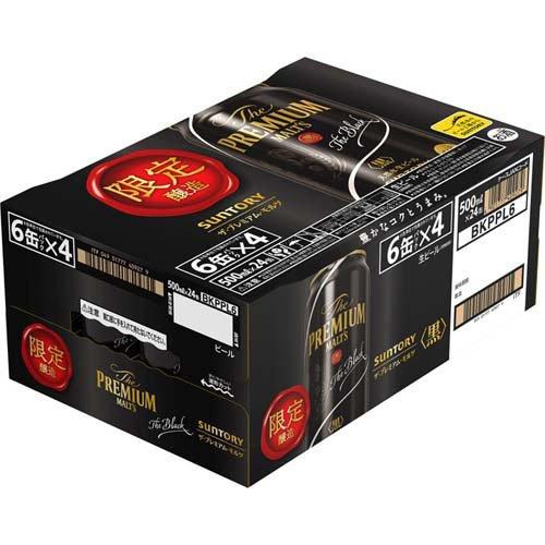 サントリー ビール ザ・プレミアム・モルツ 黒 ( 24本×2セット(1本
