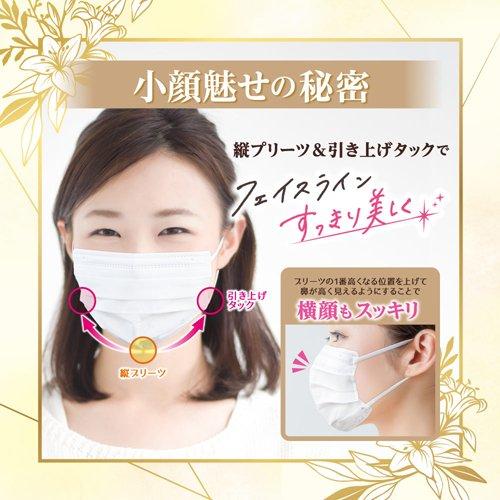 ビースタイル プリーツタイプ ふつうサイズ プレミアムホワイト ( 20枚