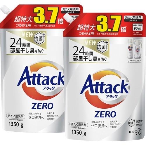 シャープ 描写 尾 洗剤 特大 Nblemercieretassocies Com