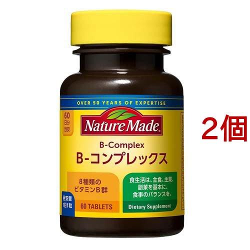 大塚製薬 ネイチャーメイド ビタミンB コンプレックス ( 60粒入*2
