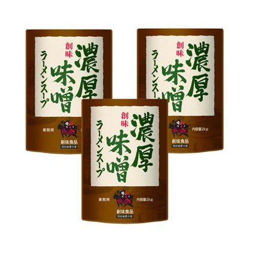 お菓子 まとめ売り ラーメン スープ 食品 大量 お得セット 袋ラーメン 6種類 30食 詰め合わせ アソートセット : GIFTAKE