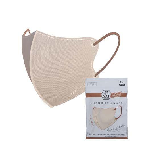 彩 SAI 立体シルクフィールマスク ベージュ×サハラローズ ふつうサイズ