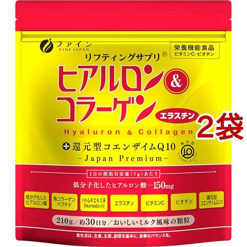 ファイン ヒアルロン＆コラーゲン+還元型CoQ10 袋入 30日分