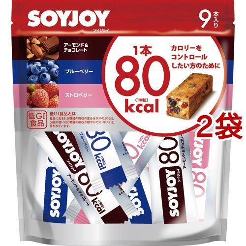 SOYJOY(ソイジョイ) カロリーコントロール80 ( 9本入*2コセット