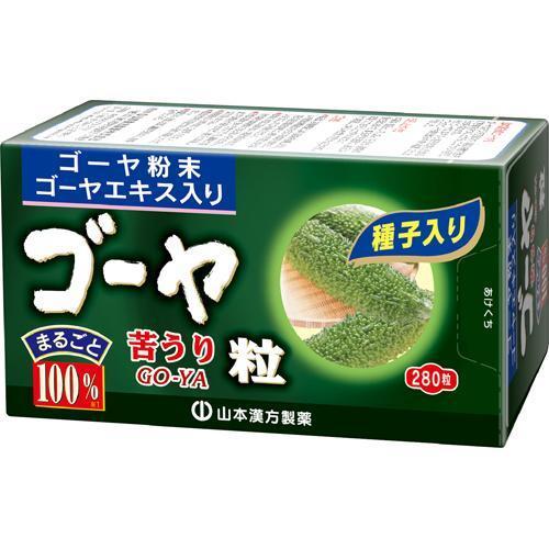 山本漢方 ゴーヤ粒100 280錠 2コセット 山本漢方 57596 爽快ドラッグ 通販 Yahoo ショッピング
