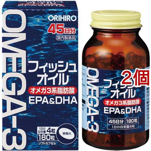 フィッシュオイル ( 180粒入×2個セット )/ オリヒロ(サプリメント