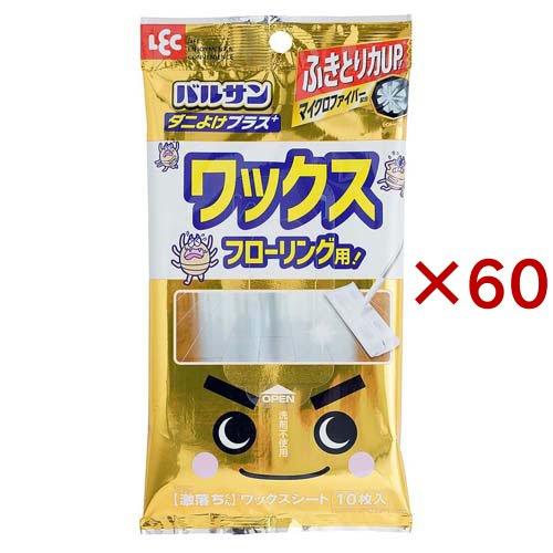 山崎産業 ゴミ運搬用 コンドル ダストカート X J 袋付き CA387 000X MB : 4903180411658 : モノタス業務用厨房用品専門店 山崎産業 ゴミ運搬用 コンドル ダストカート X J 袋付き CA387 000X MB : 4903180411658 : モノタス業務用厨房用品専門店