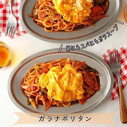 ユウキ食品 業務用 ガラスープ ( 500g×3セット )/ ユウキ食品(youki