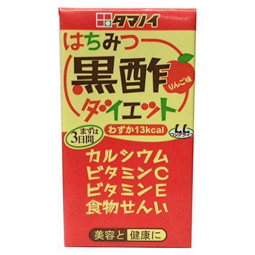 タマノイ はちみつ黒酢ダイエット LL ( 125ml*24本入*2コセット )/ はちみつ黒酢｜soukai｜02