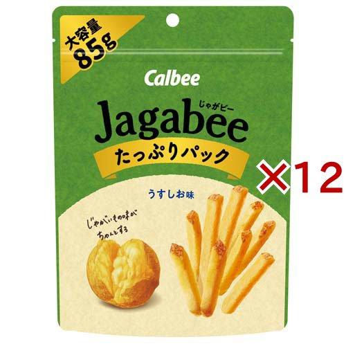 Jagabee うすしお味 たっぷりパック ( 85g×12セット ) : 爽快ドラッグ