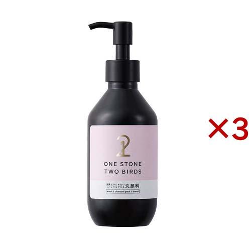 ワンストーンツーバーズ パックもできる洗顔料 ブラック ( 150ml×3