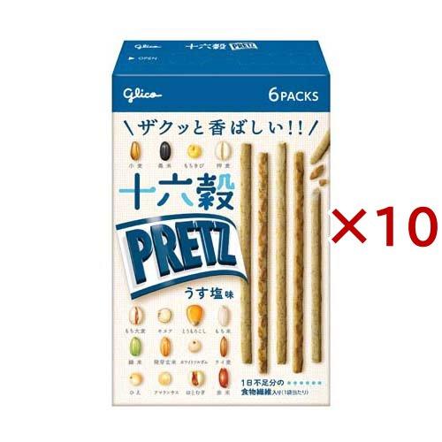 フルオーレダイエット 14袋【賞味期限2026/3/6】 十六穀プリッツ うす塩味 ( 60g×10セット )/ プリッツ(PRETZ) : 爽快