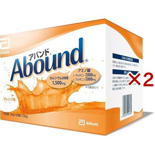 Abound　アバンド オレンジフレーバー 24g✕30袋入　二箱 アバンド オレンジフレーバー ( 30袋入×2セット(1袋24g) )/ : 爽快