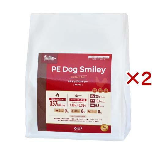 PE ドッグ スマイリー チキンデリ ( 2袋×2セット(1袋500g) ) : 爽快
