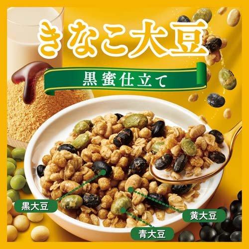 ごろグラ きなこ大豆 ( 320g×6セット )/ ごろっとグラノーラ : 爽快