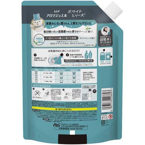 レノア ハピネス アロマジュエル 香り付け専用ビーズ ホワイトティー