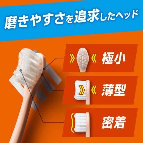 ピュオーラ36500 ハブラシ 1本1本磨き やわらかめ ( 12セット