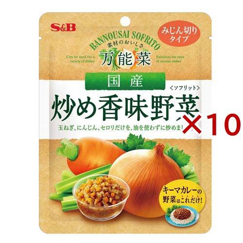 香味・薬味野菜 Sc 中華香味野菜ミックス｜お惣菜など冷凍食品・調味料・無添加化粧品通販