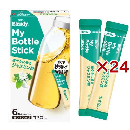 AGF ブレンディ マイボトルスティック 華やかに香るジャスミン茶 ( 6本