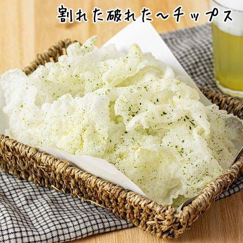 ユウキ食品 ライスペーパー Sサイズ ( 100g×20セット ) 直径15.5cm