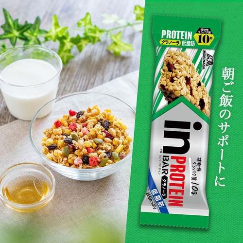 森永製菓 inバー プロテイン グラノーラ ( 14本×2セット )/ プロテイン