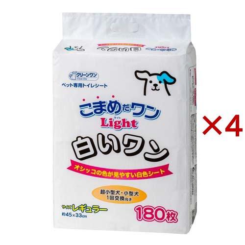 クリーンワン こまめだワン ライト 白いワン レギュラー ( 180枚入×4