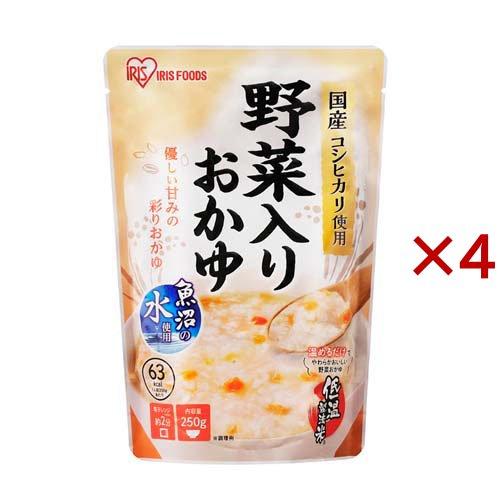 アイリスフーズ 野菜入りおかゆ レトルト こしひかり 国産 ( 250g×4