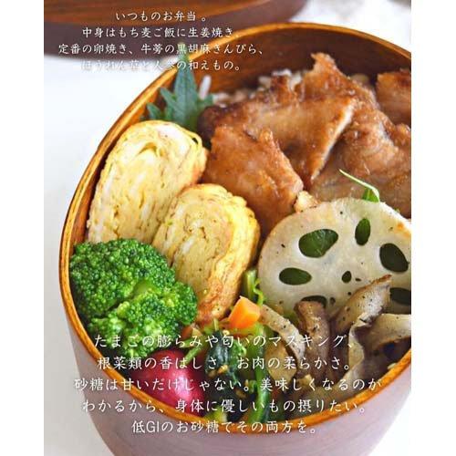 からだにやさしいお砂糖 ( 500g×5セット )/ ナピネス 砂糖 低カロリー