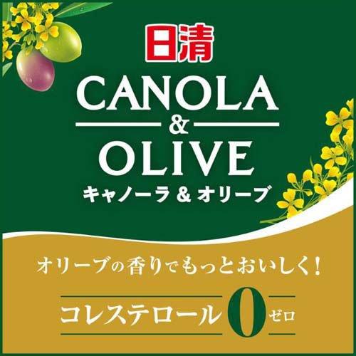 日清 キャノーラ＆オリーブ ペット ( 600g×4セット ) オリーブオイル