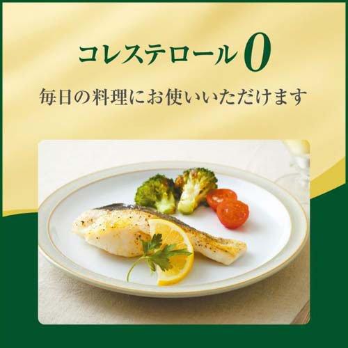 【賞味期限間近】日清 キャノーラ＆オリーブオイル 600g 14本セット 日清 キャノーラ＆オリーブ ペット ( 600g×4セット ) オリーブオイル