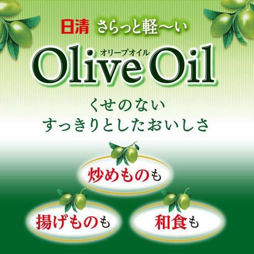 日清 さらっと軽〜いオリーブオイル 800g 9本セット　コレステロール0 日清 さらっと軽いオリーブオイル ( 800g×2セット ) : 爽快ドラッグ