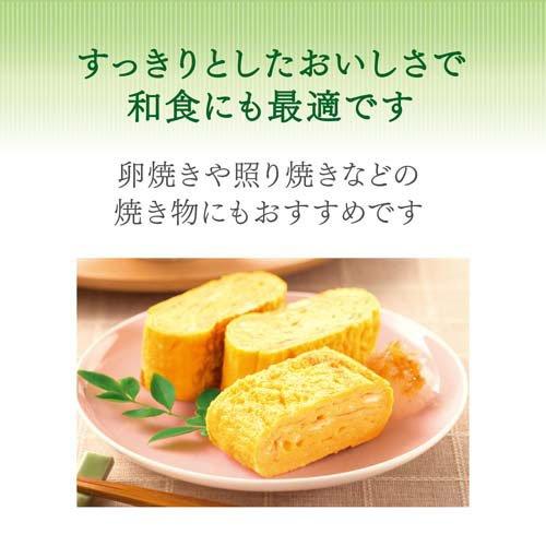 日清 さらっと軽いオリーブオイル ( 800g×2セット ) : 爽快ドラッグ