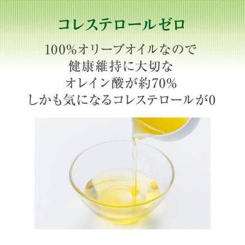 日清 さらっと軽いオリーブオイル ( 800g×4セット ) : 爽快ドラッグ