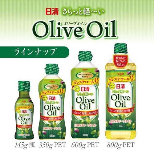 日清 さらっと軽いオリーブオイル ( 800g×4セット ) : 爽快ドラッグ