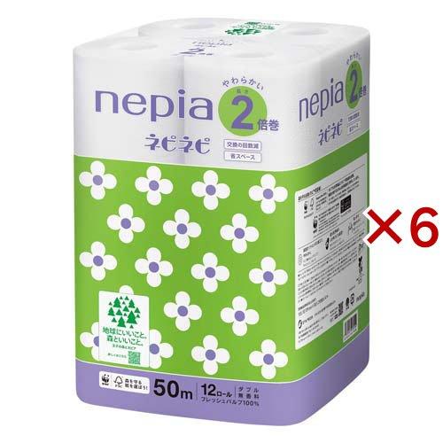 ねぴあページ ケース販売】ネピア ネピecoキッチンタオル 2.4倍巻120カット2ロール