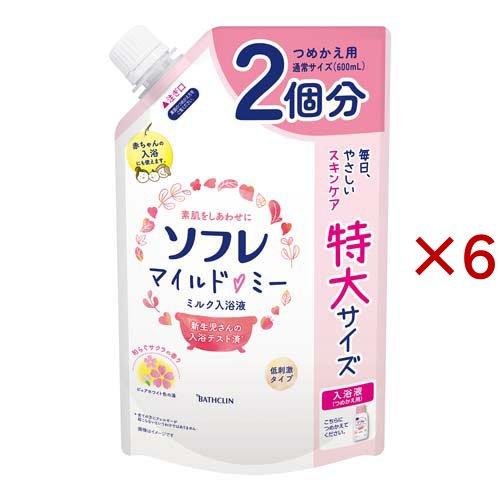 入浴剤　ソフレ 入浴液(詰め替え用) 和らぐサクラの香り1200ml　５個セット ソフレ マイルド・ミーミルク入浴液 和らぐサクラの香り つめかえ用