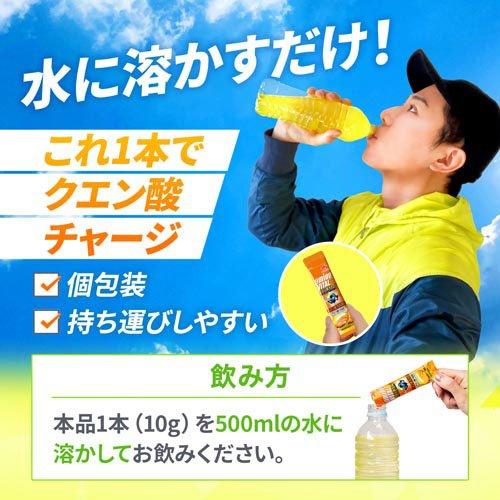 アミノバイタル クエン酸チャージウォーター レモン味 24本入 BCAA EAA